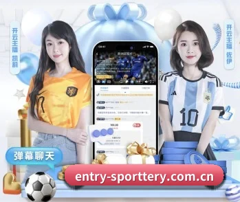 竞彩网的故事